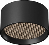 Точечный светильник Glare C122CL-L7-4K-B 