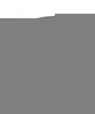 Настенный фонарь уличный Aloria 93097