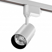 Трековый светильник  WTL-25W/01W 