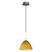 Подвесной светильник Agola 810023 