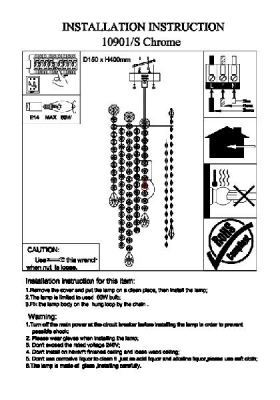 Подвесной светильник 10900 10901/S gold