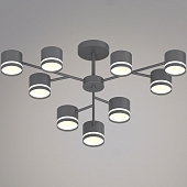 Потолочная люстра  97730-0.3-09 GX53 GREY 