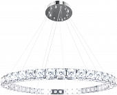 Подвесной светильник Tiffany 10204/1000 Chrome 