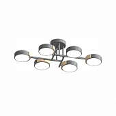 Потолочная люстра LED4U L3211-830 GR 