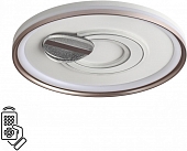 Потолочный светильник Gemini 7787/85L 