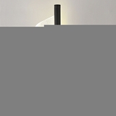 Настенный светильник Bradford LSP-7187 