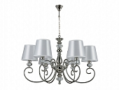 Подвесная люстра 1200 1206/C nickel 