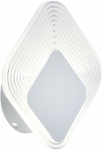 Бра Samia 10255/1LED 