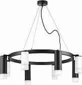 Подвесной светильник Rullo LR0183648741 