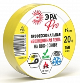 Запчасть  PRO150YEL 