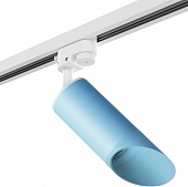Трековый светильник Rullo R1T43535 