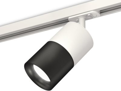 Трековый светильник TECHNO SPOT XT7402001