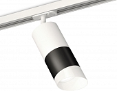 Трековый светильник TECHNO SPOT XT7402092 