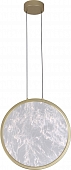 Подвесной светильник Imma 4374-1P 