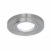 Точечный светильник Mirror RR002 