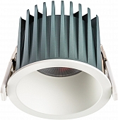 Точечный светильник Ciclone 385346 