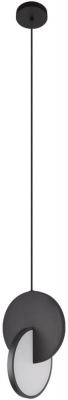 Подвесной светильник Eclipse 9970BK