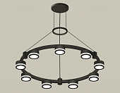 Подвесной светильник TRADITIONAL XR92051900 