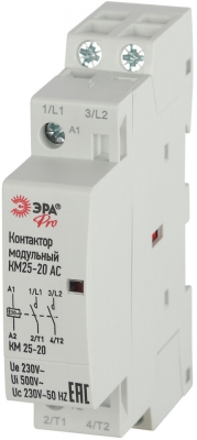 Запчасть  NO-902-292