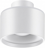 Точечный светильник Giro 358970 