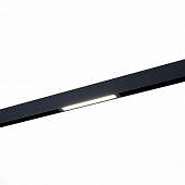 Трековый светильник Skyline 220 ST657.436.09H 