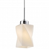 Подвесной светильник  280-126-01 