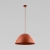Подвесной светильник Faro 10260 Faro