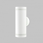 Архитектурная подсветка  IL.0014.0018-2-WH IP54 