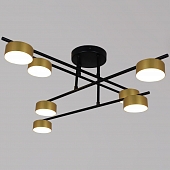 Потолочная люстра  52008-0.3-08 GX53 