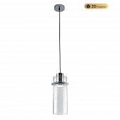 Подвесной светильник MODESTYLE MS.1410.120 CR 