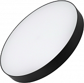 Потолочный светильник RONDO 034820 