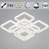 Потолочная люстра  09848-0.3-4+4B WH 