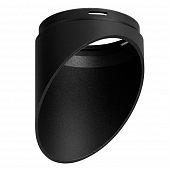 Рамка для светильника Rullo 201487 