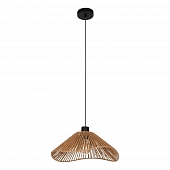 Подвесной светильник Lavister 44072 