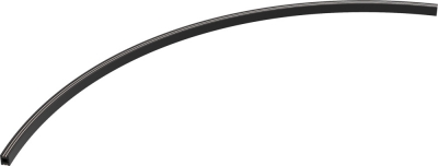 Шинопровод APRIORI 045717