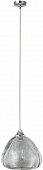 Подвесной светильник VERANO VERANO SP1 SILVER 