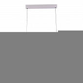 Подвесной светильник 111024 White S111024/1 20W White 