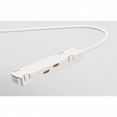 Подводы питания  MAGNET AM405 LL20 WH 