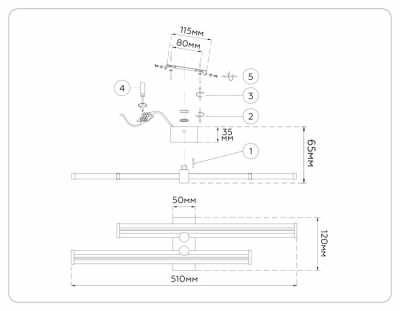 Настенный светильник Comfort FL6154