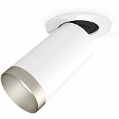 Точечный светильник Techno Spot XM6322203 