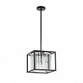 Потолочная люстра Regolo 713037 