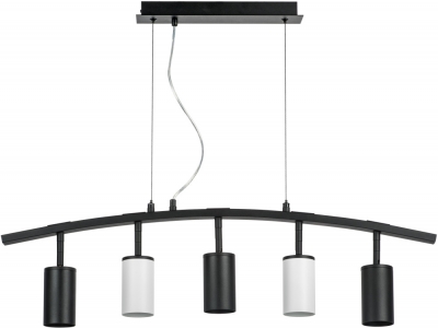 Подвесной светильник Rullo LR735373362