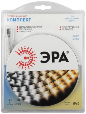 Светодиодная лента  5025kit-4.5-30-12-3000K/6500K-IP65