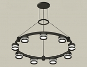 Подвесной светильник TRADITIONAL XR92051903 