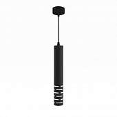 Подвесной светильник DLN003 DLN003 MR16 черный матовый 