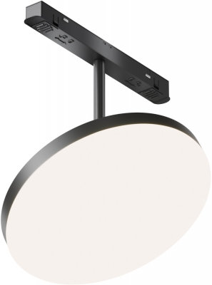 Трековый светильник Plato TR131-4-15W-DS-B