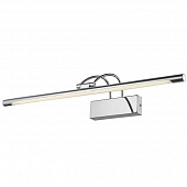 Подсветка для картин  208-141-01 