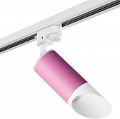 Трековый светильник Rullo R1T43236 