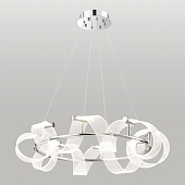 Подвесная люстра Knox LSP-7416 