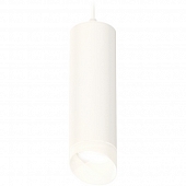 Подвесной светильник Techno Spot XP7455005 